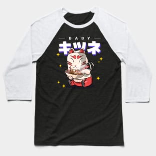 baby cat eat ramen cool design Baseball T-Shirt